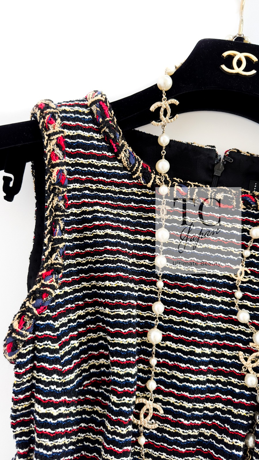 CHANEL 11C Black Border Multi Color Tweed Jacket Dress Setup KarlLagerfeld 42 image 10