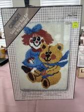 Vintage 1981 NOS Caron Latch Hook Rug Kit Raggedy Doll  Teddy Bear 20" x 27"