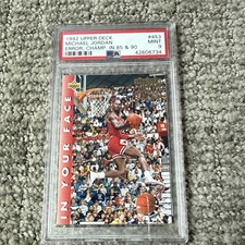 1992 Upper Deck Baseball Cards 2