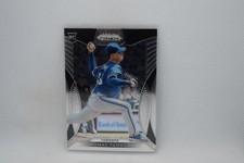 Thomas Pannone #237 - 2019 Panini Prizm - Toronto Blue Jays - Rookie RC