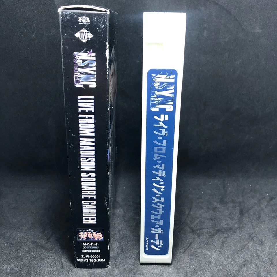NSYNC Group VHS video Vintage  LIVE FROM MADISON SQUARE GARDEN - Image 3 of 4