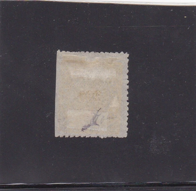 PORTUGUESE INDIA  (1877)   AF # 44   MH    Nice & Sound - Image 2 of 2