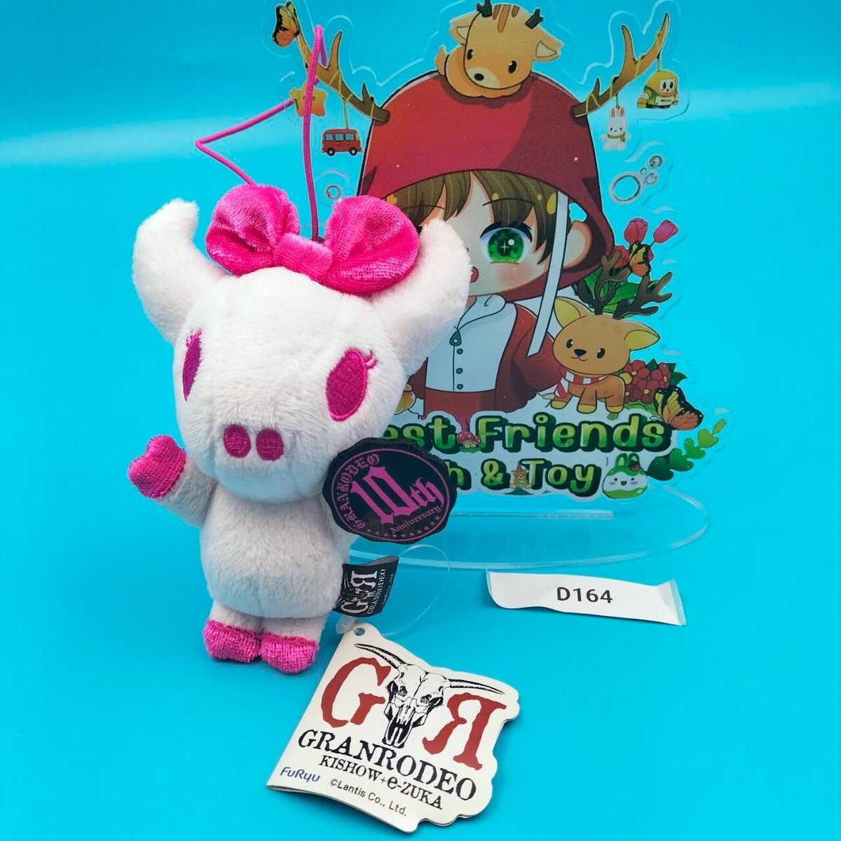 Gina D164 Pink Granrodeo Roger 10th Anniversary Furyu Plush 4