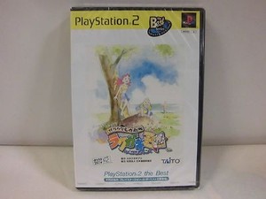 Playstation2 Garakuta Meisaku Gekijyo Rakugaki Oukoku Ps2 Japan Game Ebay