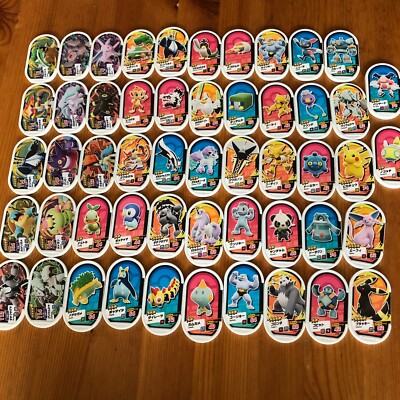 Pokemon Mezastar Bulk Mixed lot of 52 Tags Gengar Pikachu Machoke