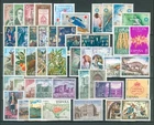 SPAIN - COMPLETE YEAR 1972 - NEW WITHOUT STAMPS - MNH