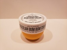 Sol De Janeiro Brazilian Bum Bum Cream 2.5oz SEAL NWOB