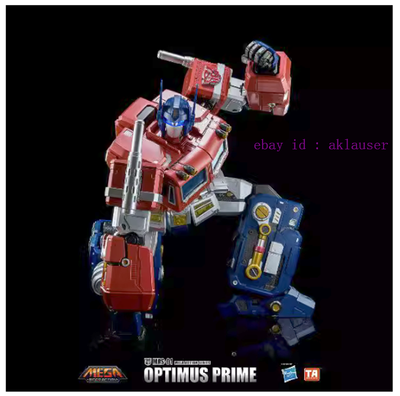 Optimus Prime Mas-01 Mega Action Series Transformers 18 Inch