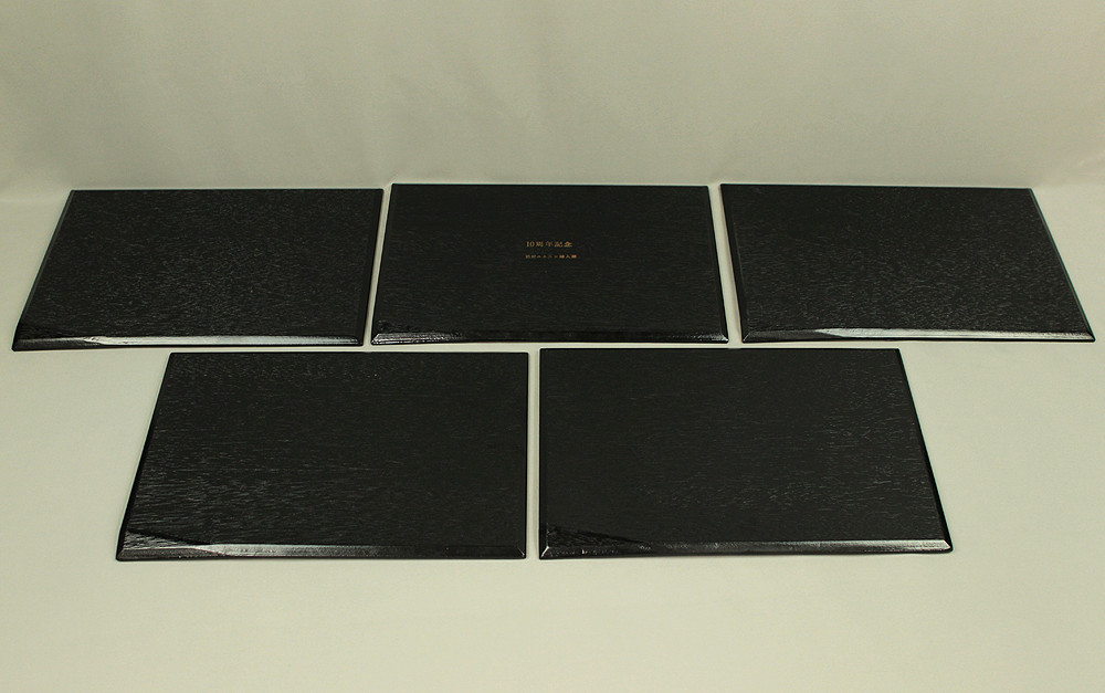 Tray (10) - Echizen Lacquerware Large and Small Square Tea Tray VA450