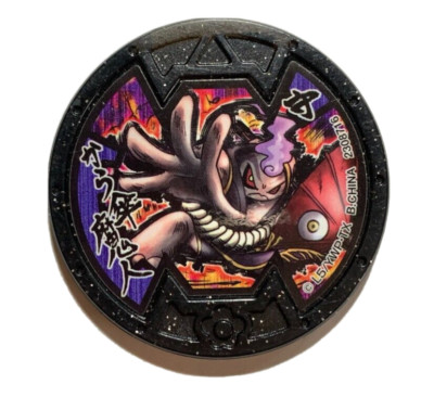 Scarasol YoKai Watch Medals Yo-kai anime toy JAPAN Bandai specter