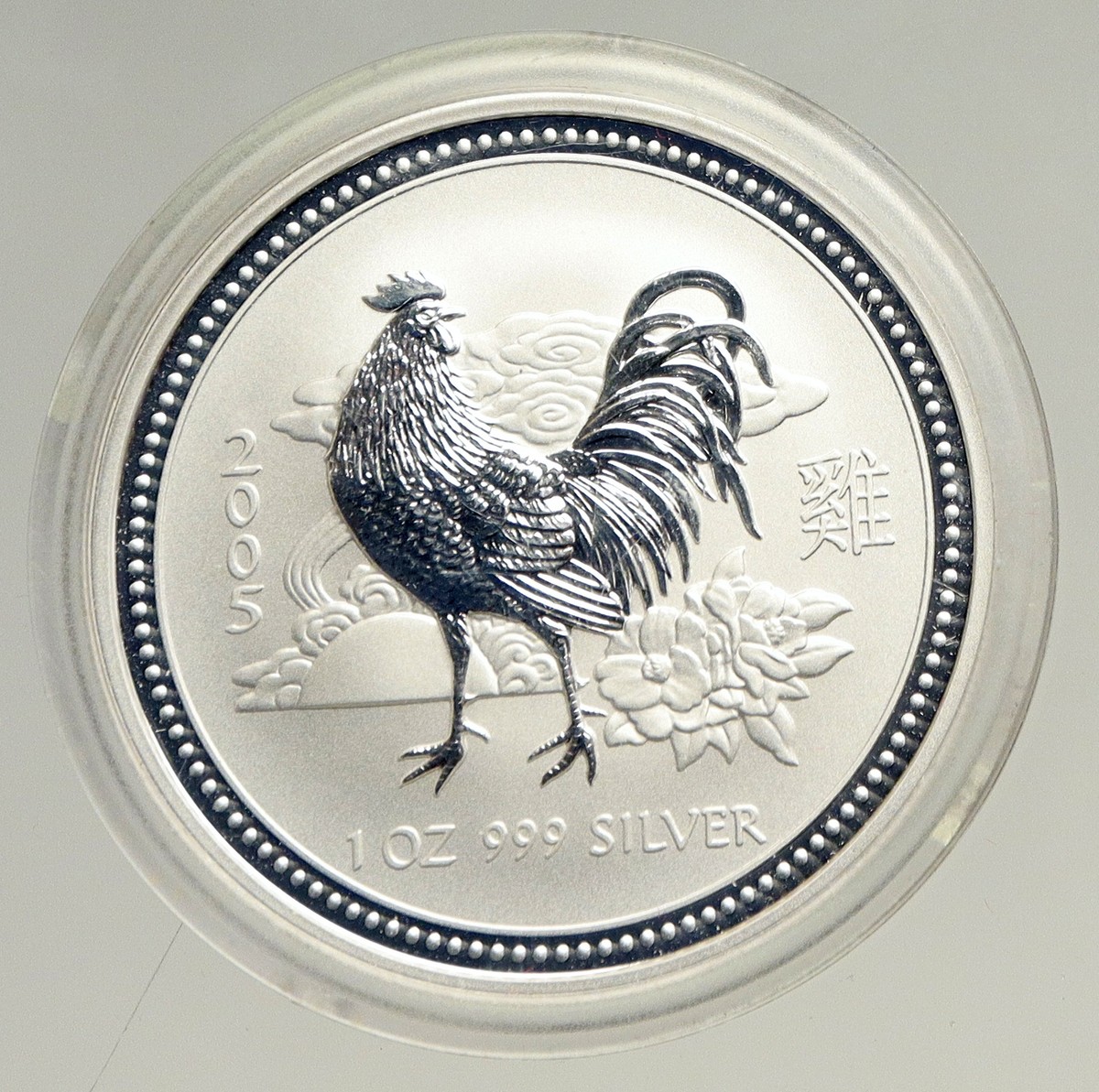 2005 AUSTRALIA Year of Rooster CHINESE Zodiac Proof Silver Dollar