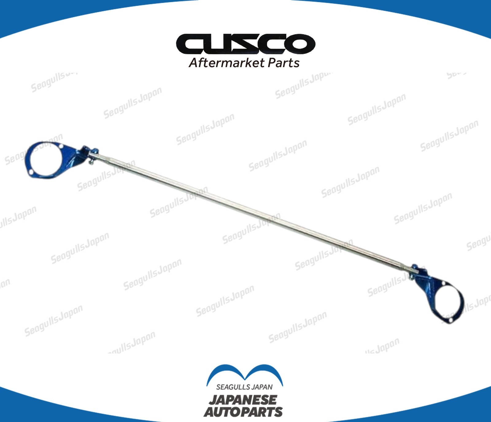 Cusco OEM Genuine 220 511 A