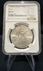 1983MO Mexico 1 Onza Silver Coin 0.999 MS66 NGC 8846879-022 Mexico 1905-Now — photo 1