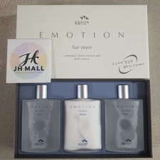EMOTION FOR MEN AFTER SHAVE & FACE LOTION SKIN CARE SET / Tracking
