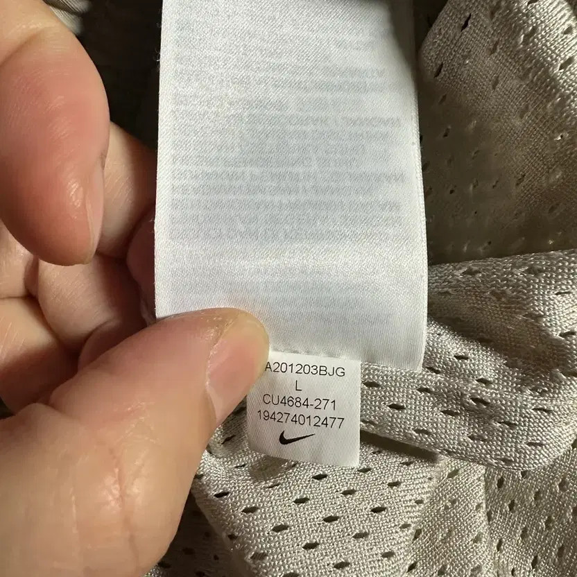 Nike x Fear of God Warm-up Joggers (New, Size L) thumbnail 6