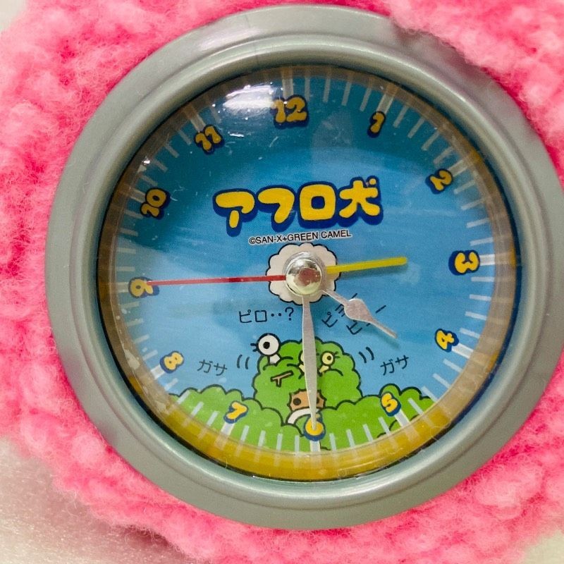Afro Ken Alarm Clock Plush Mascot 2001 BANPRESTO Retro Japan Rare