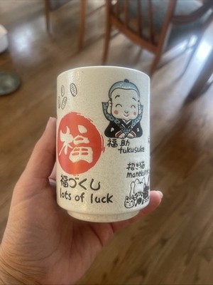 Japanese Ceramic Sushi Tea Cup Daruma Maneki Neko Lucky Cat Seven Fuku 4  Whimsy