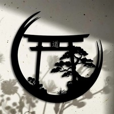 Bonsai Tree Torii Gate Metal Wall Art Hanging Decor Housewarming Gift Accents UK