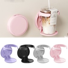 Self-Adhesive Drink Holder Wall-Mounted Wall Bottle Rack New Round Cup Holder