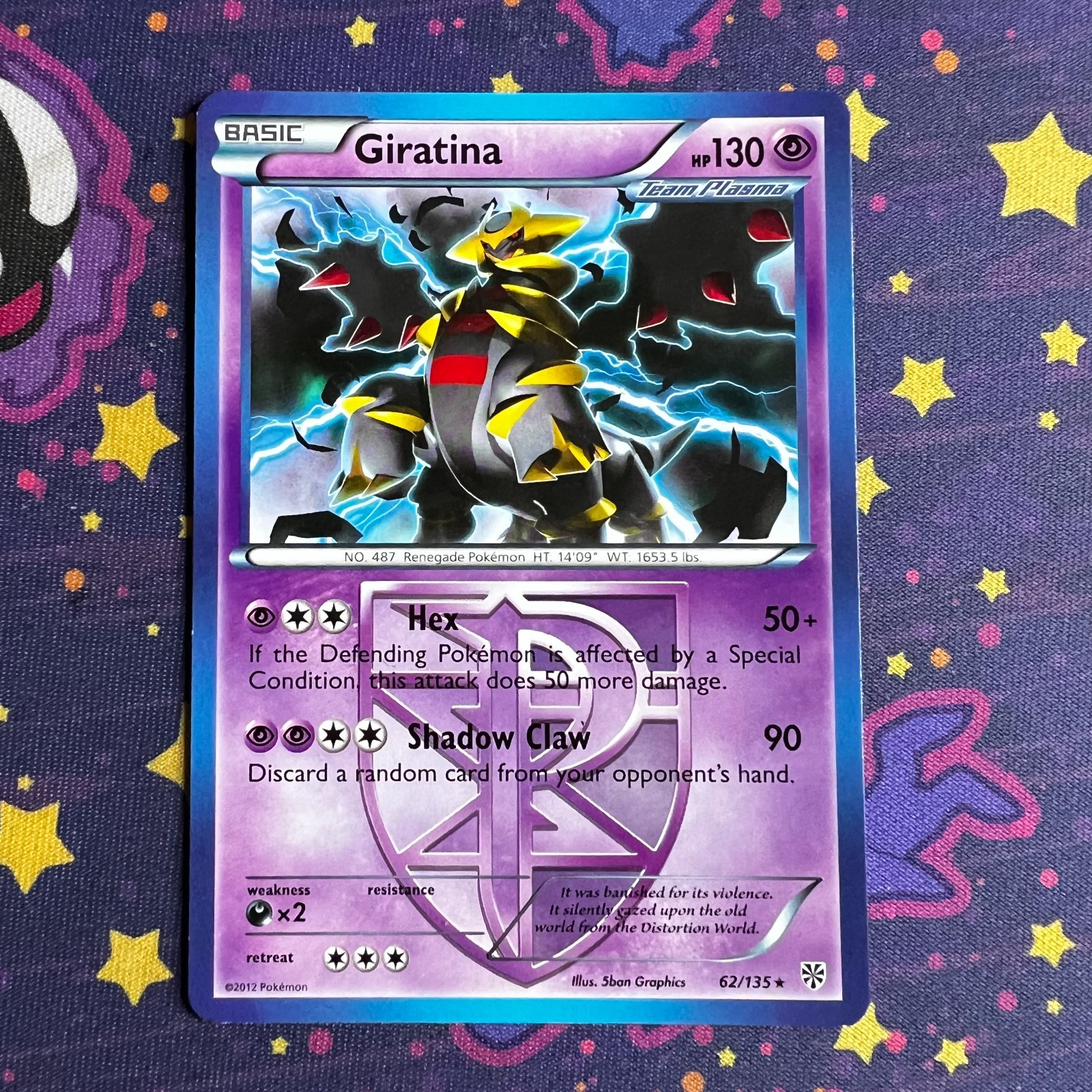 Giratina (Team Plasma) - 62/135 Plasma Storm Regular Rare - LP - Pokemon Card