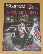 Stance Magazine December 2016 Issue Stance Nation Sp Special Edition Japan Car C