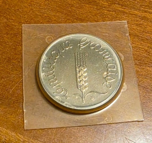 1 Centime À Rebord 1979 Fdc Issue Du Coffret - Photo 2/3