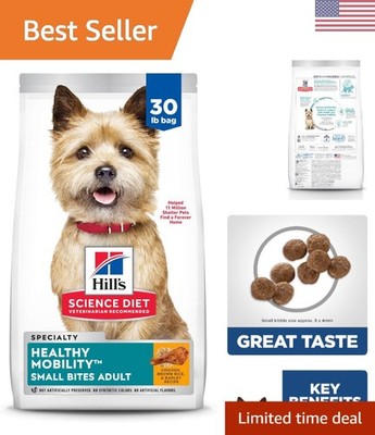 Mobility Support Dry Dog Food for Adults 1-6 - 30 lb Chicken, Rice & Barley