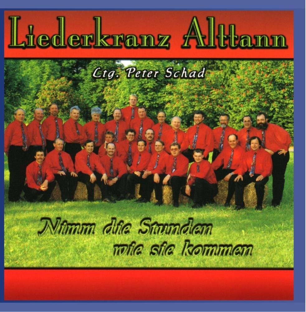 Различные исполнители никогда не останавливались, чтобы пообщаться (CD)