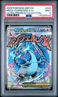 2025 POKEMON MEP EN-ME BLACK STAR PROMO #023 MEGA CHARIZARD X EX PSA 9