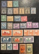 Au choix ==     TIMBRES ET LETTRES DE TUNISIE   == Au Choix