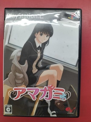 Enterbrain Amagami PlayStation2 PS2