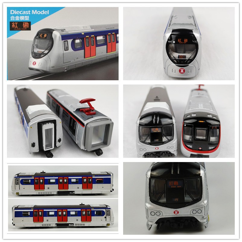Tiny Hong Kong MTR Subway Passenger Train 1/120 Diecast Model MTR