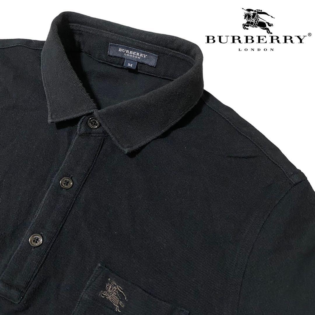 Burberry Polo shirt Men's Fashion from Japan
