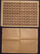 Armenia 1921 SC 281 mint sheet of 90 . eAL122