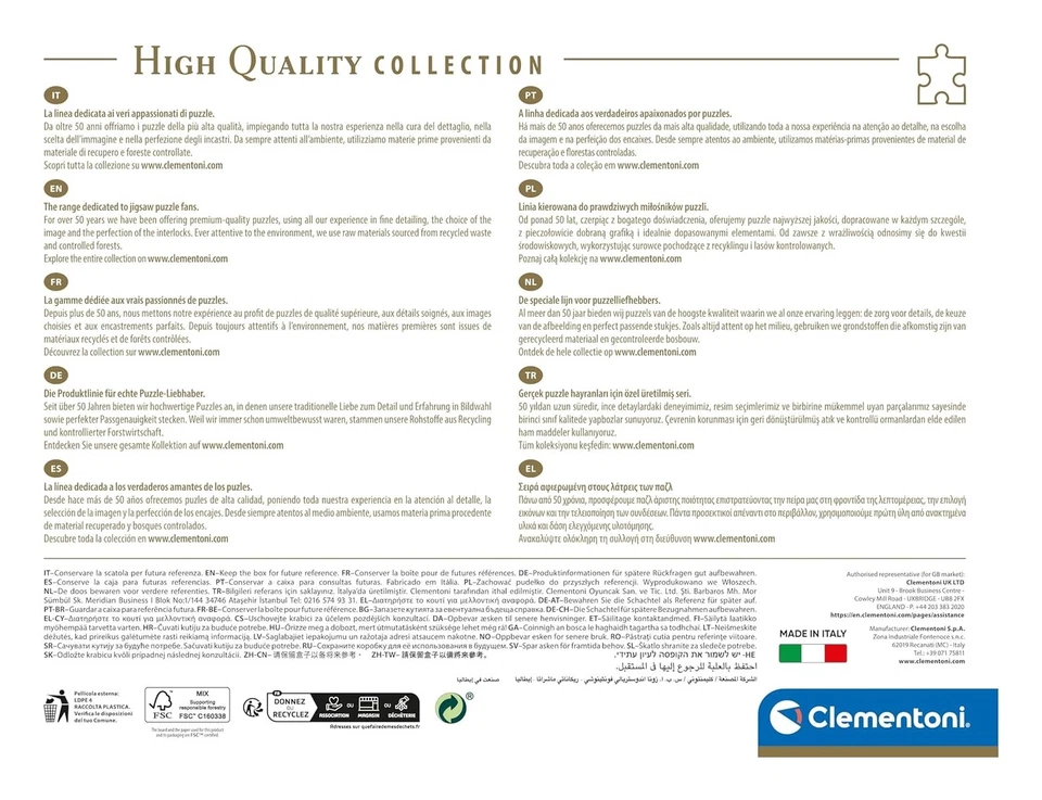 Clementoni Puzzle 1500 pz Woodland Fantasy Garden 18a+ (84,3x59,2cm) HIGH - Immagine 3 di 4