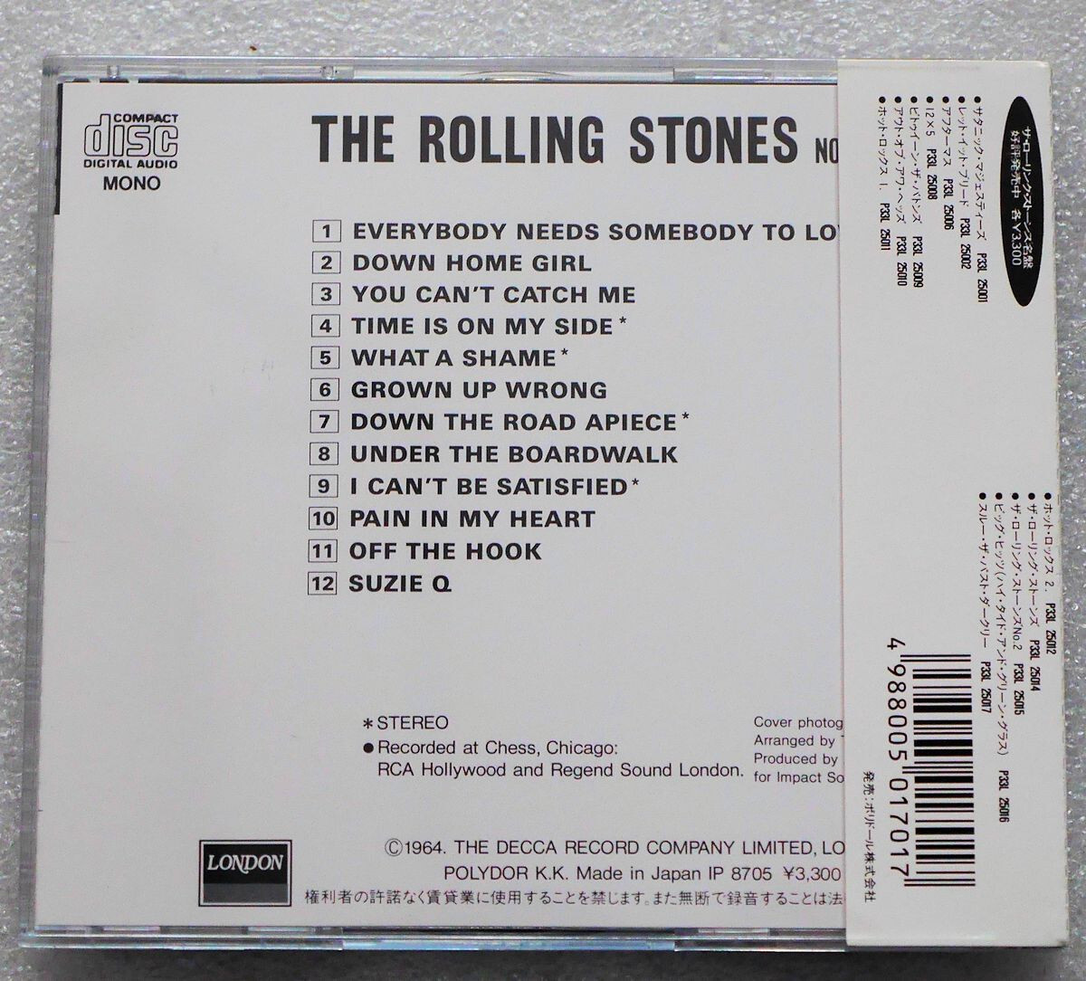 スペイン盤 2LP ザ・ローリング・ストーンズ rolling stones ザ・ローリング・ストーンズ、最新アルバム『ハックニー