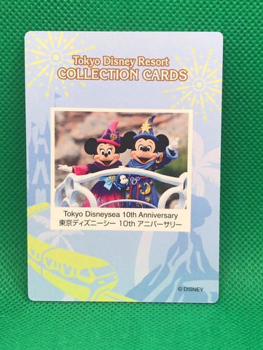 Minnie Disney's Sea 10th anniversary Tokyo Disney Resort Collection card F/S - Picture 2 of 2