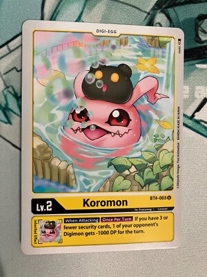 Koromon BT4-003 U Digimon CCG | Great Legend Near Mint