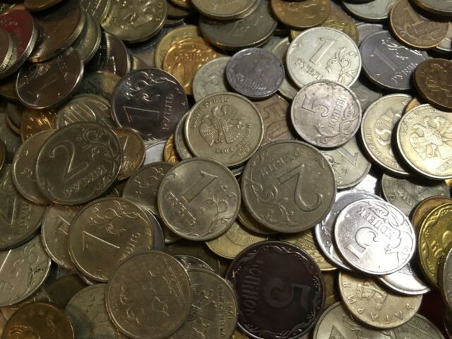 Russland 100 Gramm Umlaufmünzen / Restmünzen