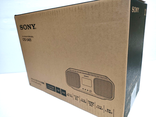 SONY CFD-S401 CD Radio Cassette Player FM / AM / Wide FM Large LCD AC100V Japan - 第 16/21 張圖片