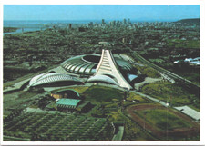 Olympic Park Montreal Quebec, Canada Postcard Skyline Stadium Aerial View