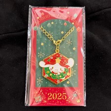 Sanrio Cinnamoroll Christmas Glitter Charm 2025 Novelty Collectible