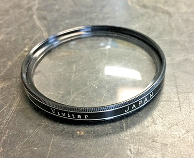Vivitar Close-Up Lens Coated No. 1, 2, 3, 48mm, CLOSE-UP, JAPAN, LEATHER CASE