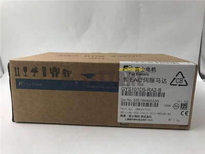 1PCS Brand New   Servo Motor GYS101D5-RA2-B In Box Via DHL 2-5 Days Delivery *pt