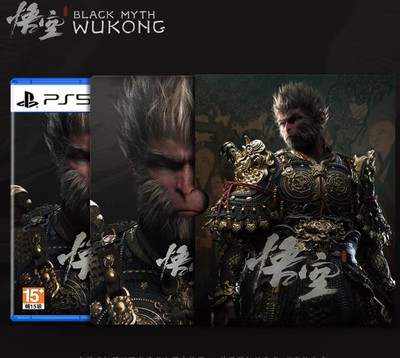 Official Black Myth Wukong Deluxe Limited Edition PS5 Game & Steelbook English