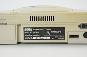Sega Saturn Console -System Only- WHITE HST-3220 Tested NTSC-J 664093254