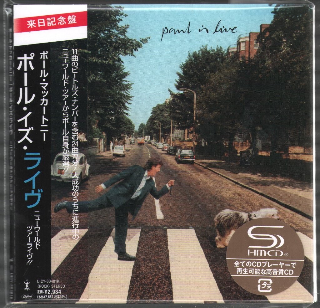 Paul McCartney Paul Is Live CD Europe Umr/Emi 2025 Limited edition Japanese SHM