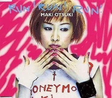 Anime CD Maki Otsuki / RUN!RUN!RUN! One Piece Endmotiv