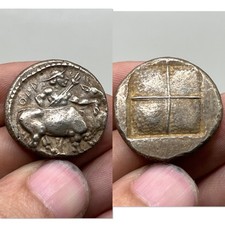 Genuine Ancient Greek Roman Old Coated solid silver Coin In Great Condition