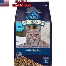 High Protein Grain Free Dry Cat Food Chicken Recipe 4LB Bag for Mature Cats New